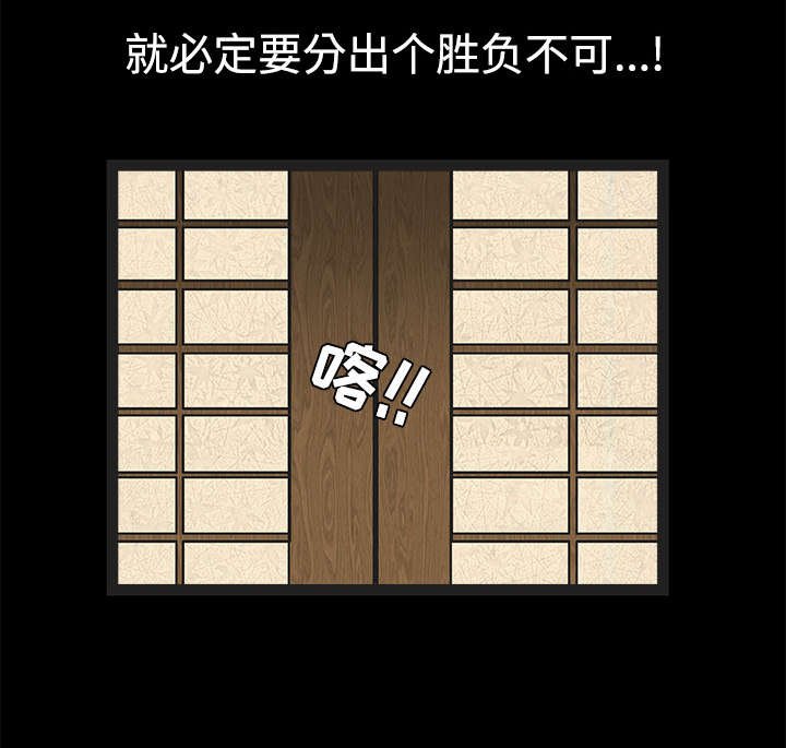 第61章：最恐怖的恶魔