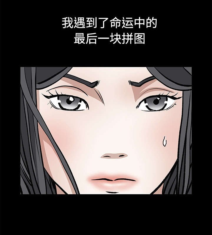 第61章：最恐怖的恶魔