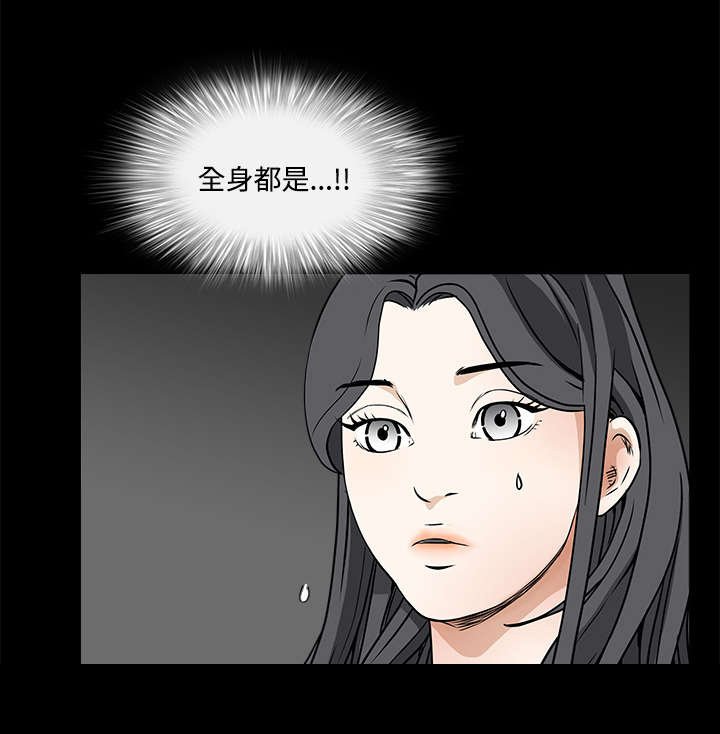 第62章：送客