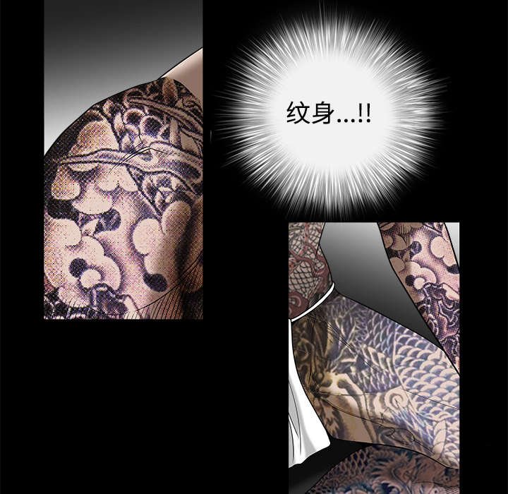 第62章：送客