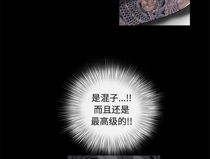 第62章：送客