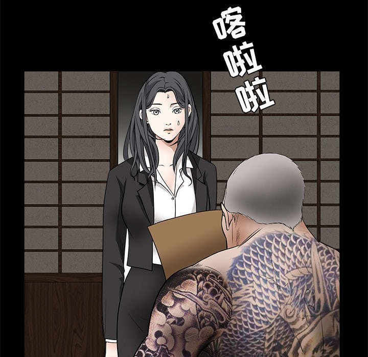 第62章：送客