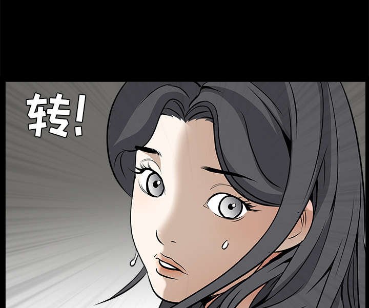 第62章：送客