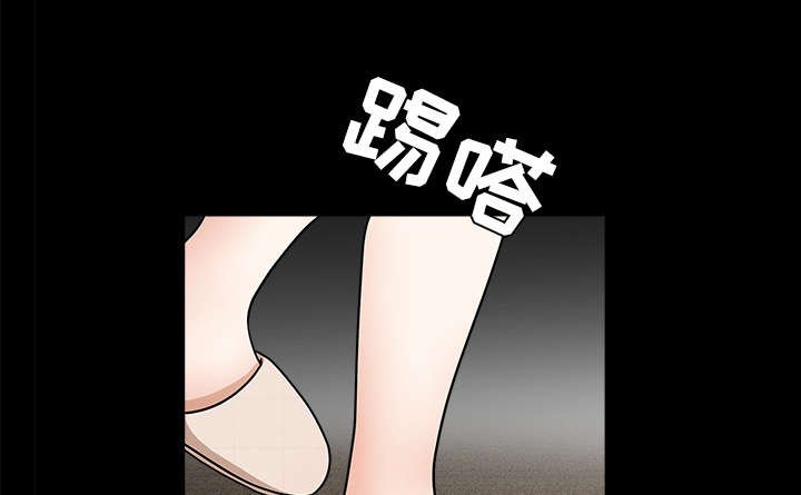 第62章：送客