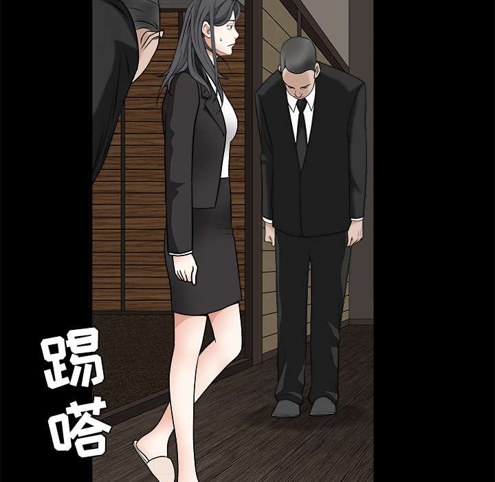 第62章：送客
