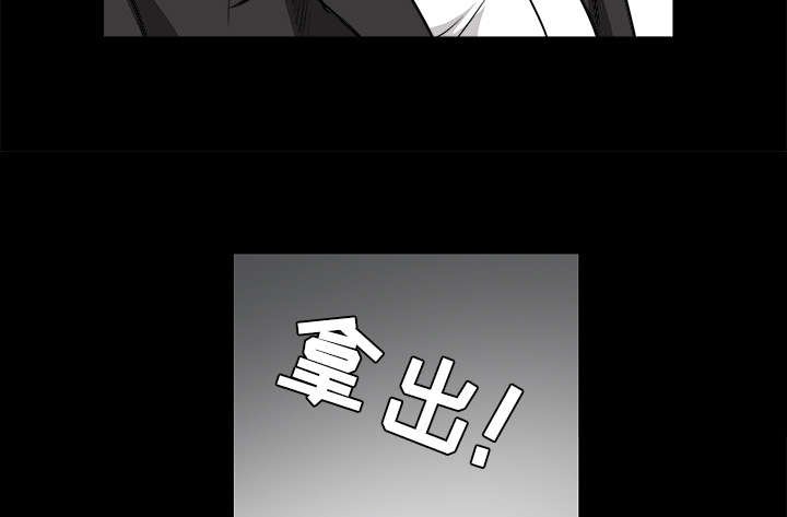 第62章：送客