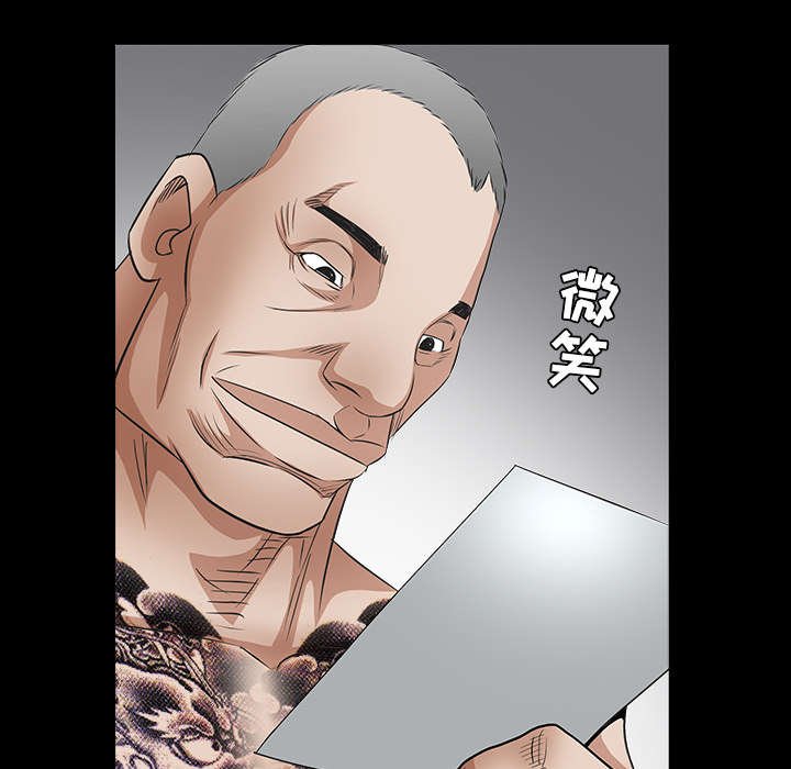 第62章：送客