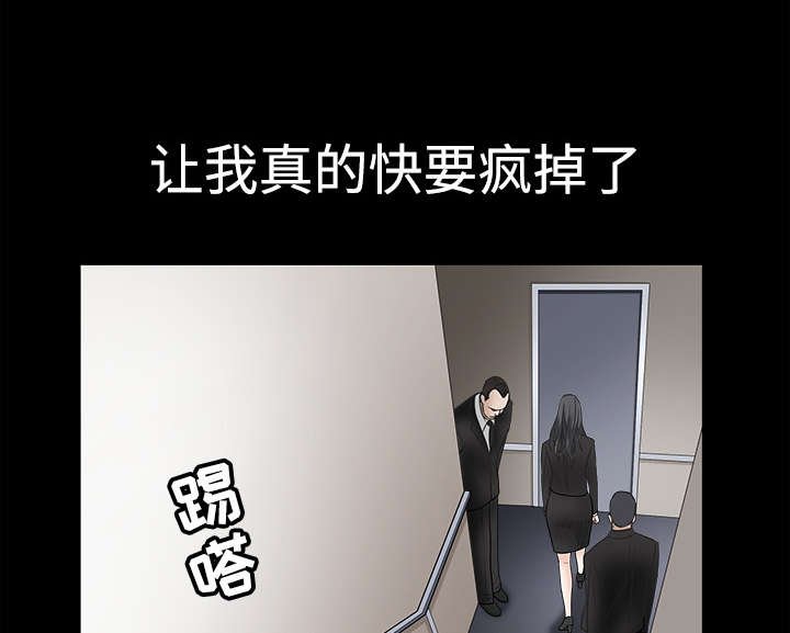 第62章：送客