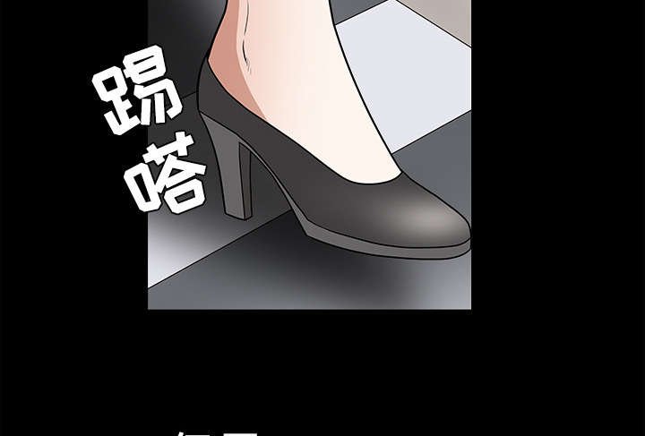 第62章：送客