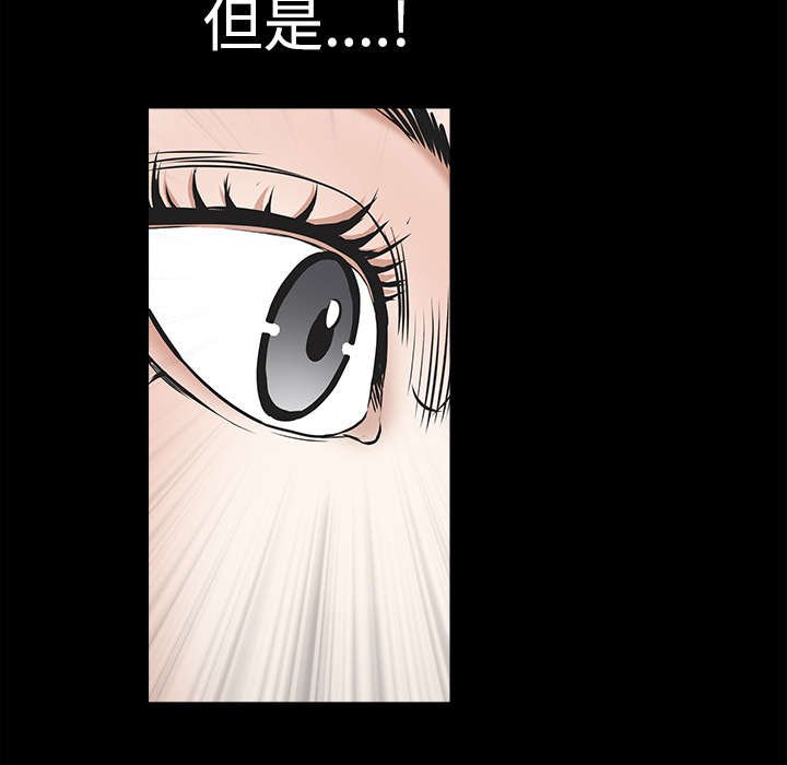 第62章：送客