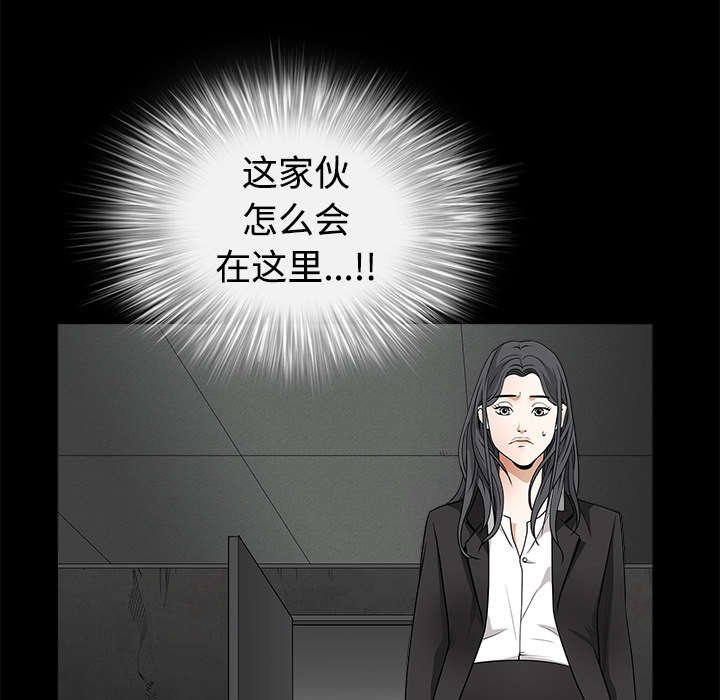 第63章：最好的选择