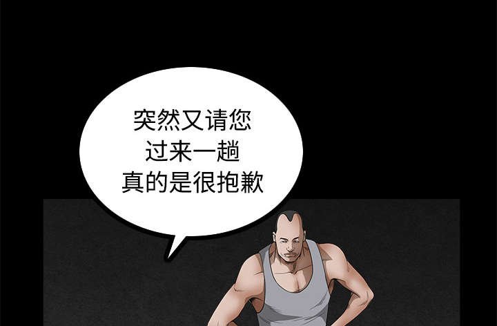 第63章：最好的选择