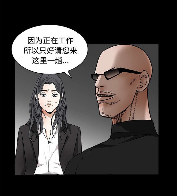 第63章：最好的选择