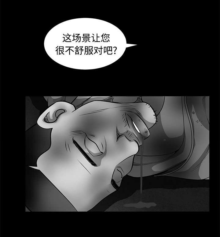 第63章：最好的选择