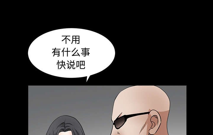 第63章：最好的选择