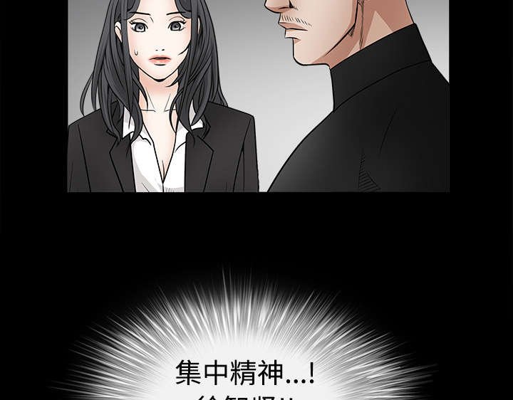 第63章：最好的选择