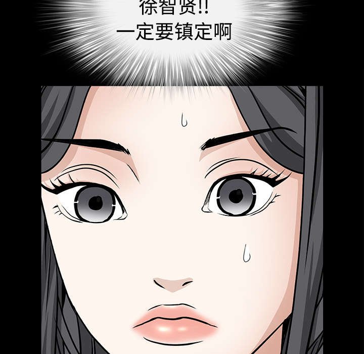 第63章：最好的选择