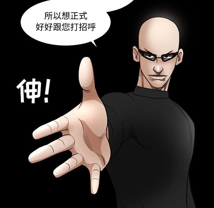 第63章：最好的选择