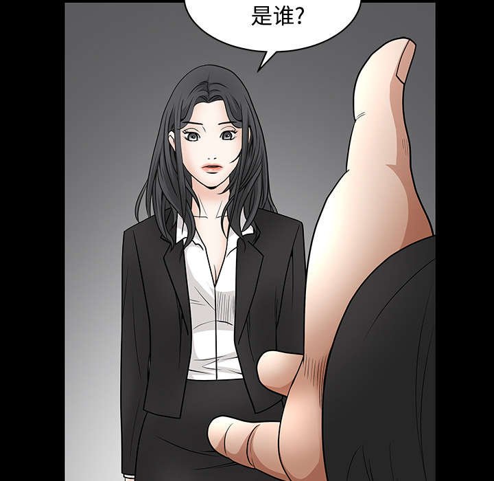 第63章：最好的选择