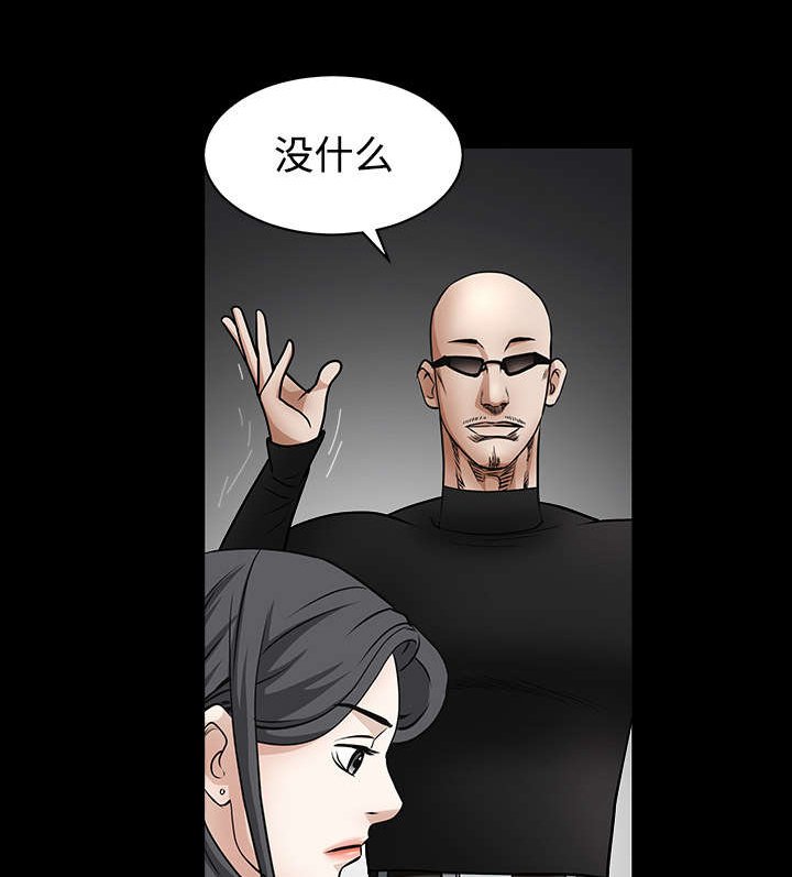 第63章：最好的选择
