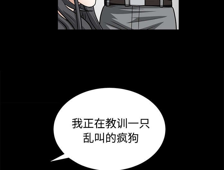 第63章：最好的选择