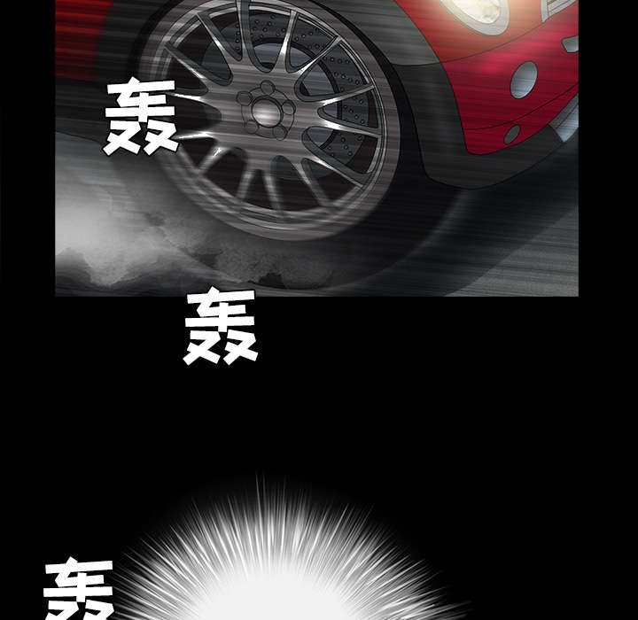 第63章：最好的选择