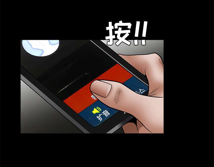 第63章：最好的选择