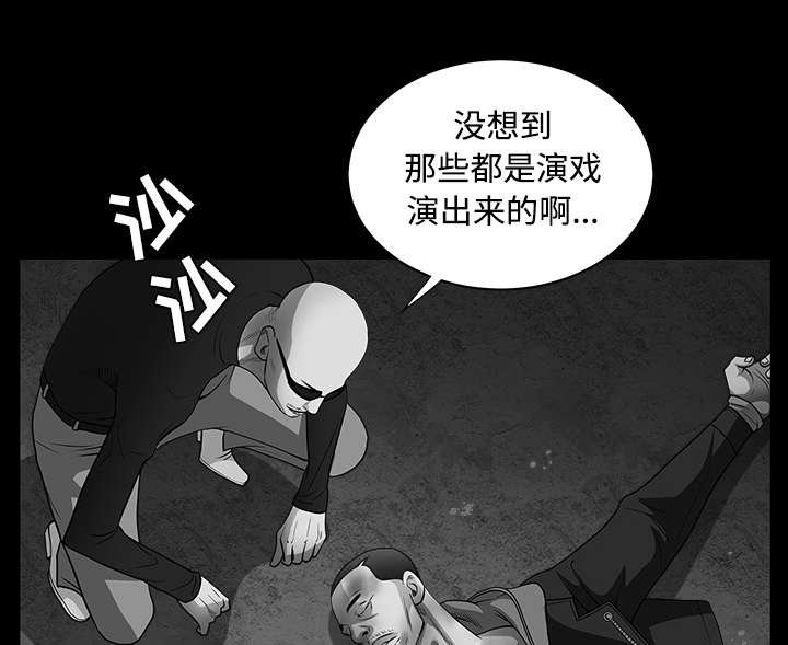 第63章：最好的选择