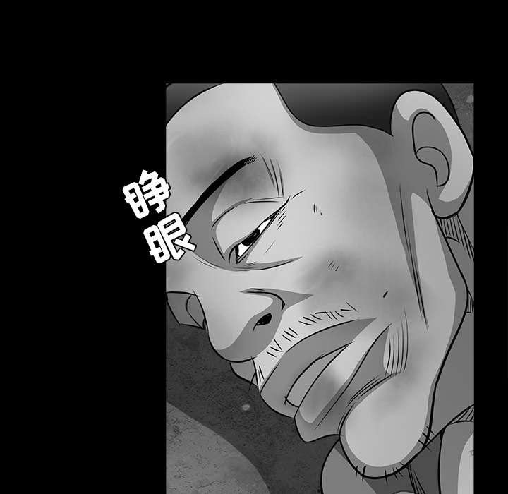 第63章：最好的选择