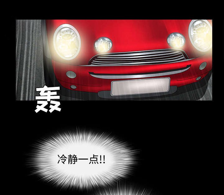 第63章：最好的选择