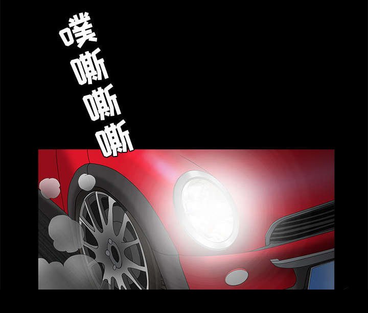 第64章：住手