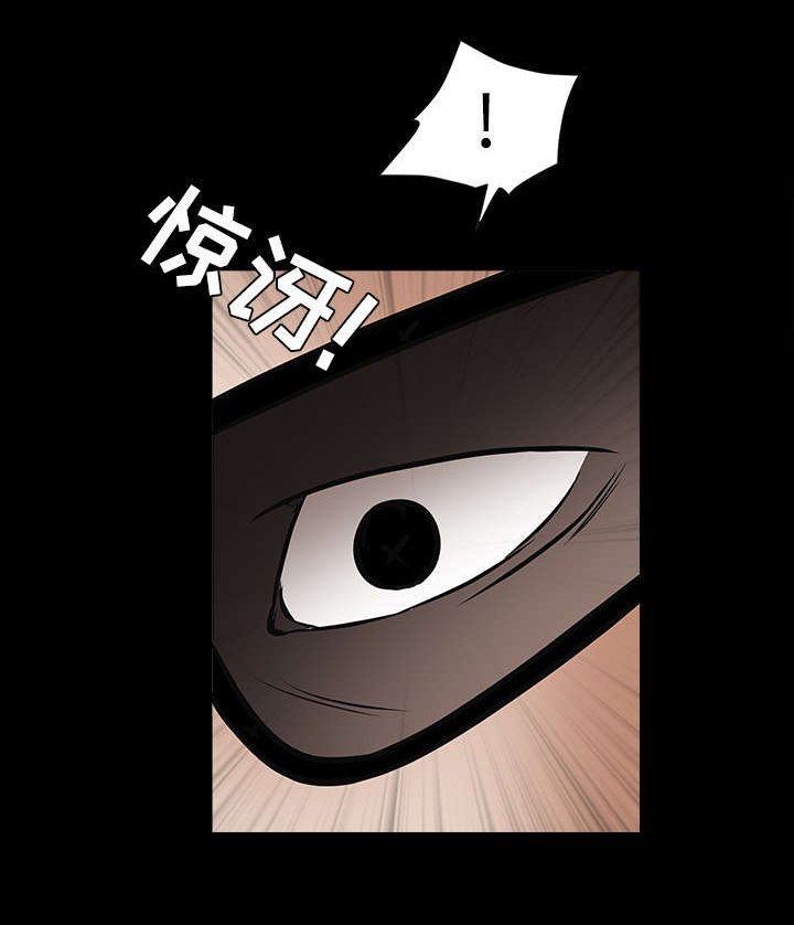 第64章：住手