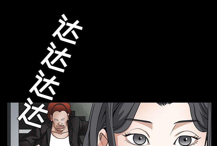 第65章：接管