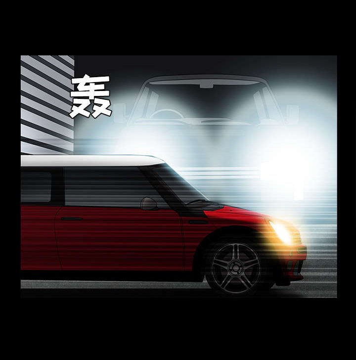 第66章：握手