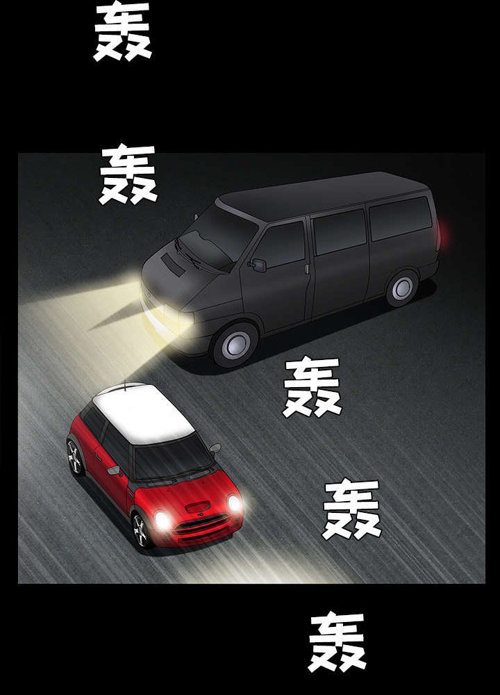 第66章：握手