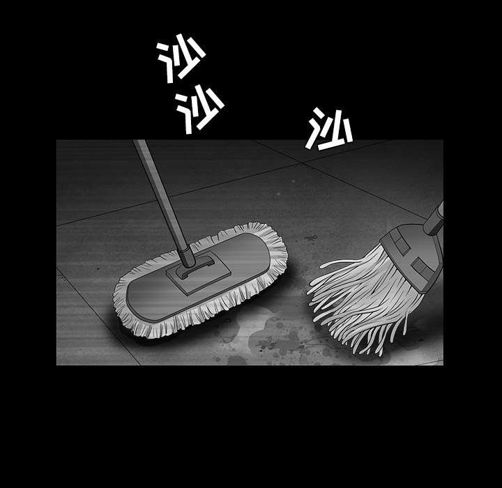 第66章：握手