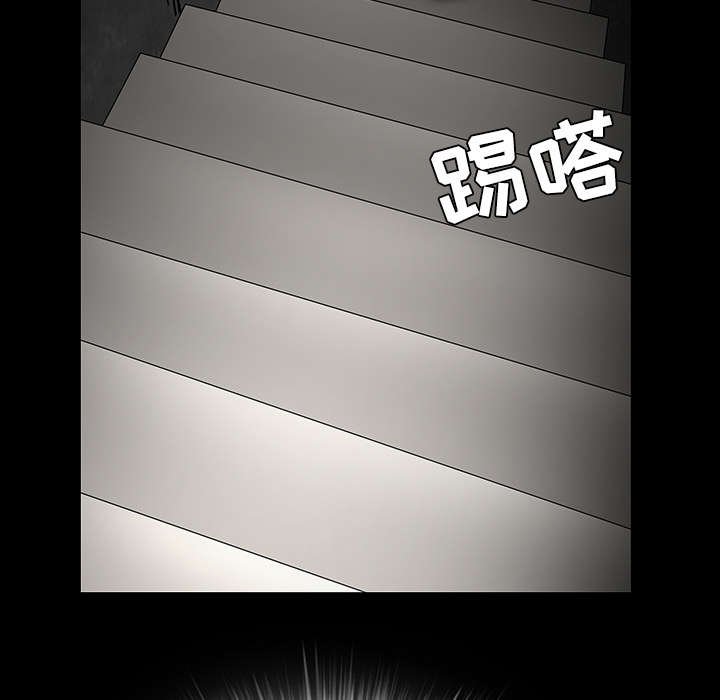 第66章：握手