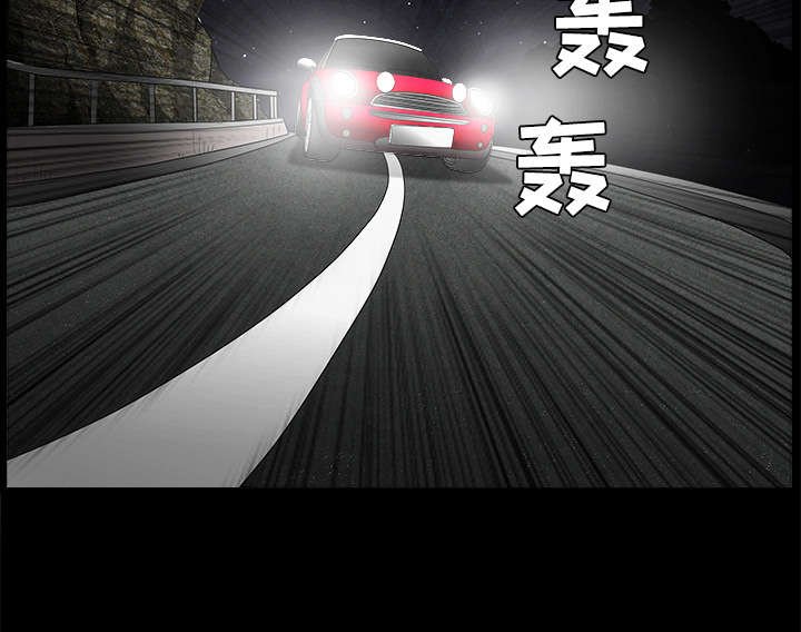 第66章：握手
