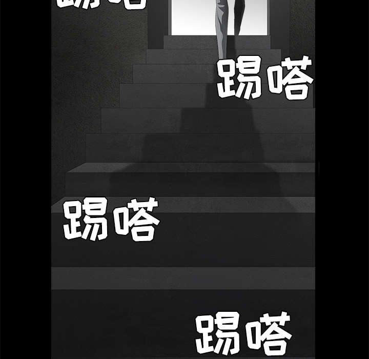 第66章：握手