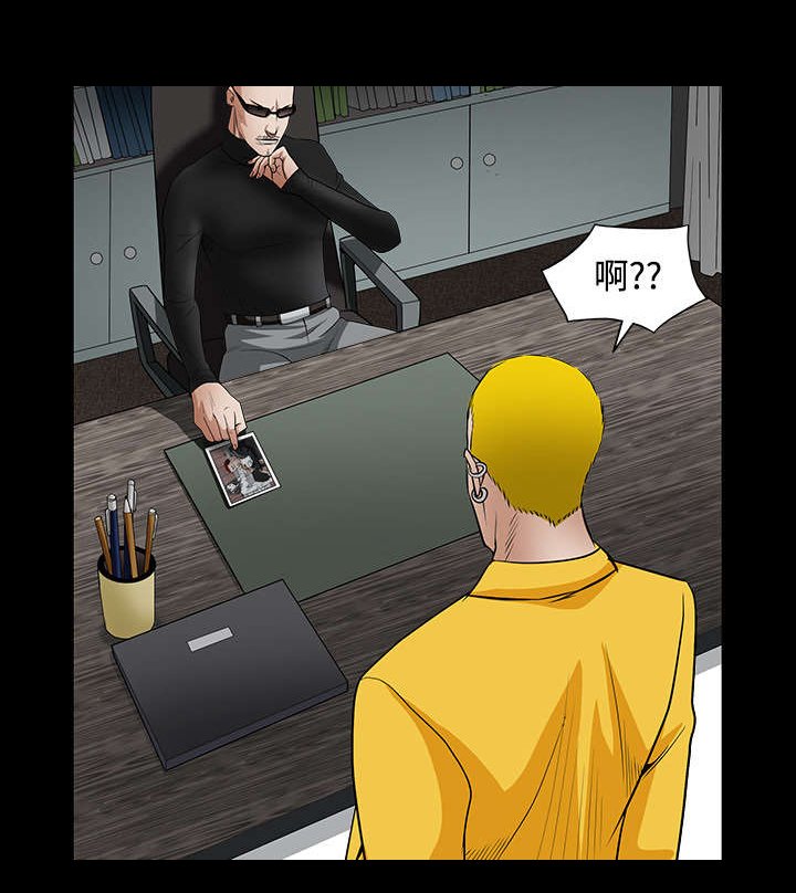 第67章：赌上自己的命运