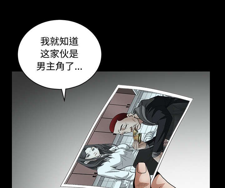 第67章：赌上自己的命运
