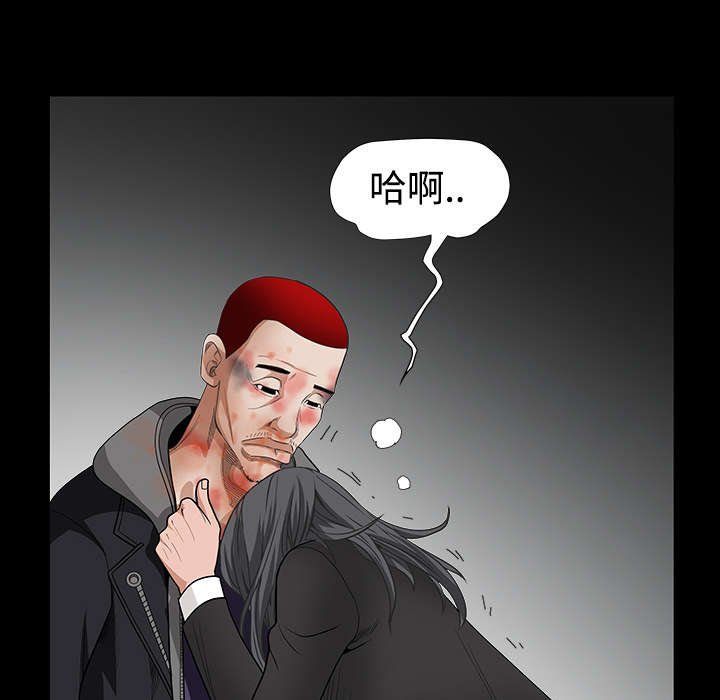 第68章：再见了