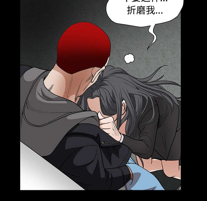 第68章：再见了