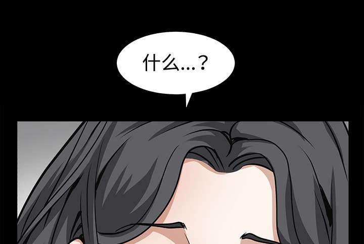 第68章：再见了