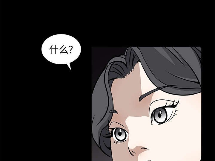 第68章：再见了
