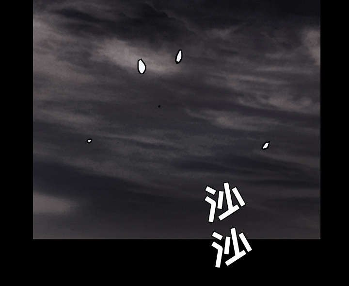 第68章：再见了