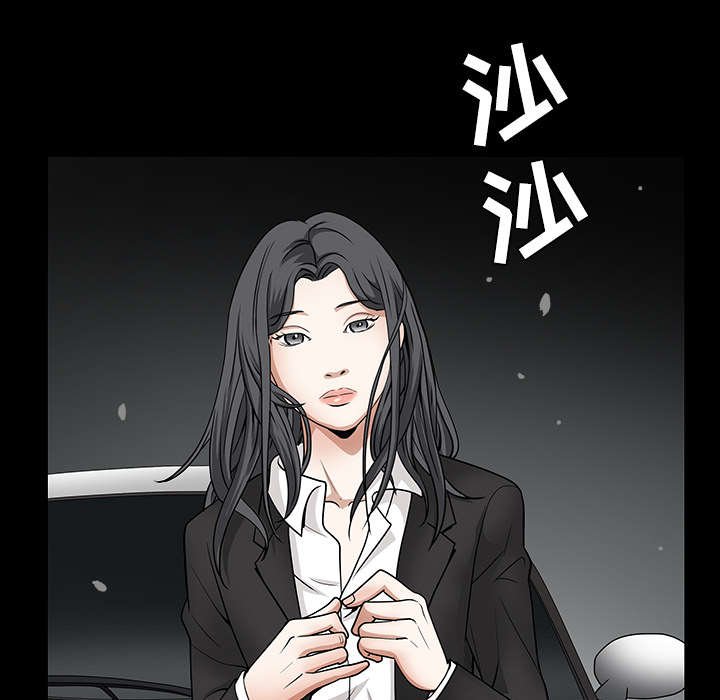 第68章：再见了
