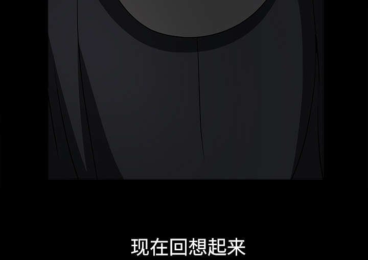 第68章：再见了