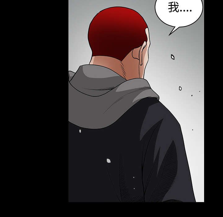 第68章：再见了