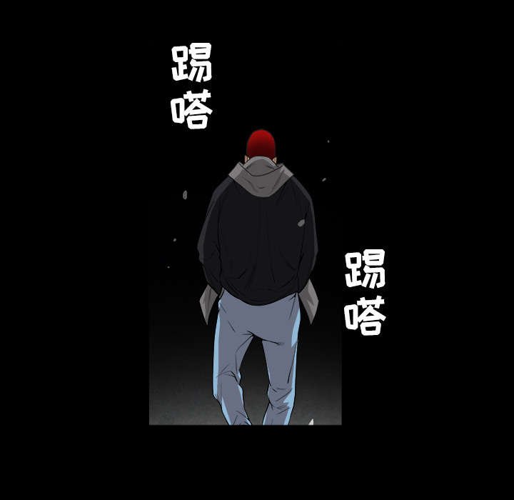 第69章：淑姬被抓